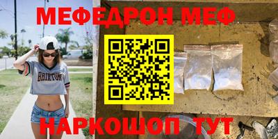кокаин перу Малоярославец