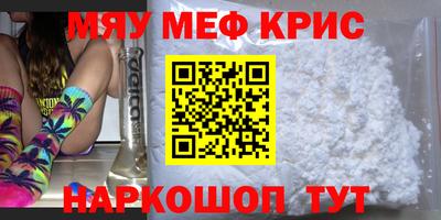 кокаин перу Малоярославец