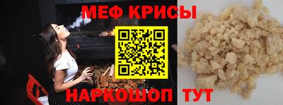 кокаин перу Малоярославец