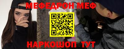 кокаин VHQ Малгобек