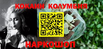 прущие грибы Мариинск