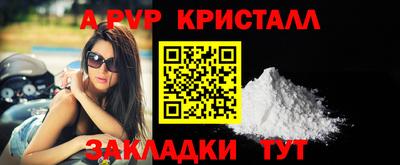 кокаин перу Малоярославец