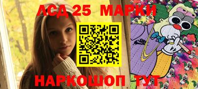 кокаин VHQ Малгобек