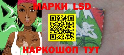 прущие грибы Мариинск