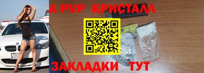 прущие грибы Мариинск