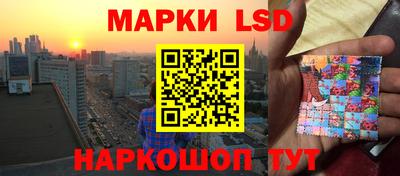 кокаин VHQ Малгобек