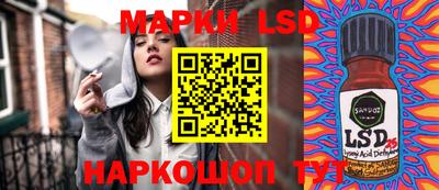 кокаин перу Малоярославец