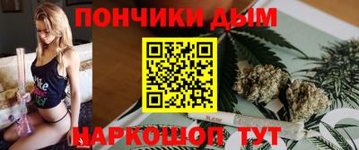 прущие грибы Мариинск