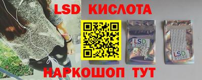 кокаин VHQ Малгобек