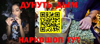 прущие грибы Мариинск