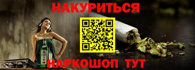 кокаин VHQ Малгобек