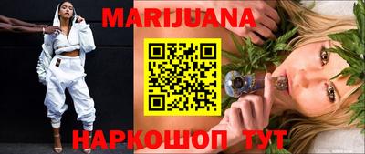 прущие грибы Мариинск