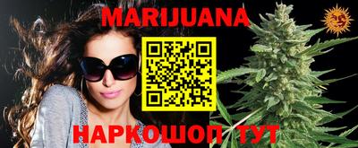 прущие грибы Мариинск