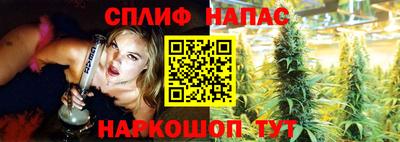 кокаин перу Малоярославец