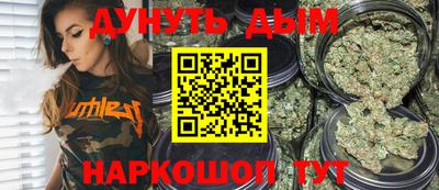 кокаин VHQ Малгобек