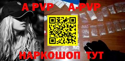 прущие грибы Мариинск