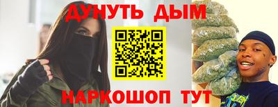 кокаин VHQ Малгобек