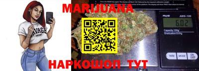 кокаин VHQ Малгобек