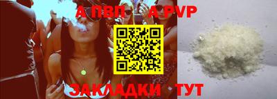 кокаин VHQ Малгобек