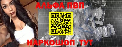 кокаин перу Малоярославец