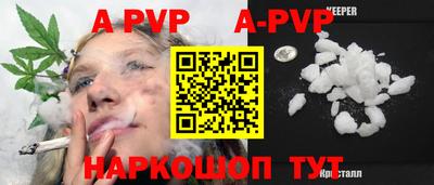 кокаин перу Малоярославец