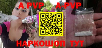 кокаин перу Малоярославец