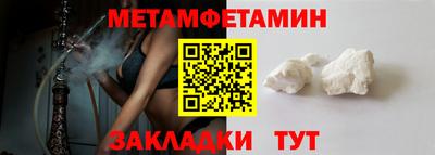 кокаин VHQ Малгобек