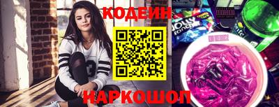 кокаин перу Малоярославец