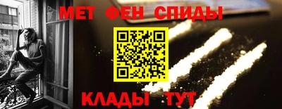 кокаин перу Малоярославец