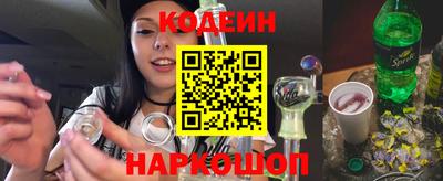 кокаин VHQ Малгобек