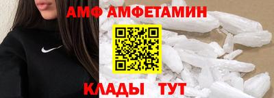 кокаин VHQ Малгобек