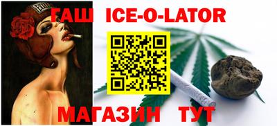 кокаин VHQ Малгобек