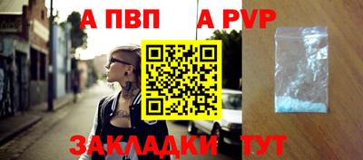 прущие грибы Мариинск