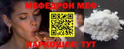 кокаин VHQ Малгобек